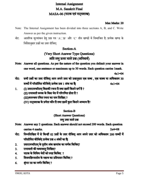 VMOU MASA-06 ASSIGNMENT SOLUTION PDF 2024-25