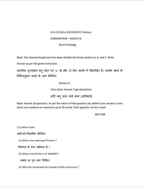 VMOU MASO-04 ASSIGNMENT SOLUTION PDF 2025-26