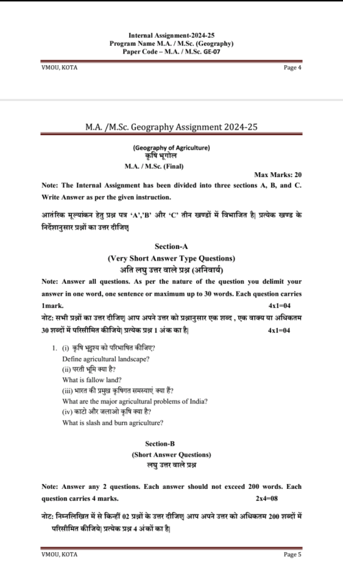 VMOU MAGE-07 ASSIGNMENT SOLUTION PDF 2024-25