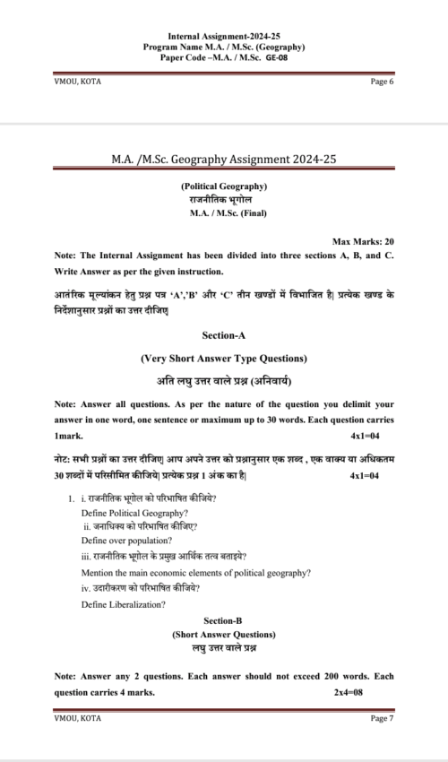 VMOU MAGE-08 ASSIGNMENT SOLUTION PDF 2024-25