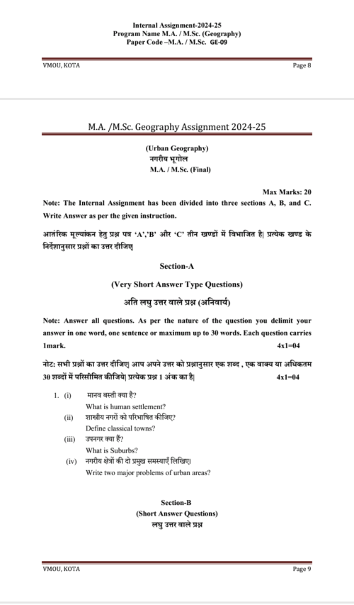 VMOU MAGE-09 ASSIGNMENT SOLUTION PDF 2024-25
