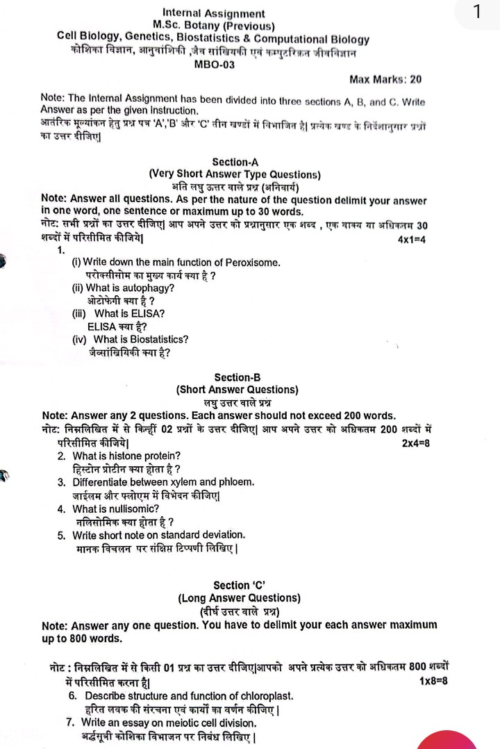 VMOU MBO-03 ASSIGNMENT SOLUTION PDF 2024-25