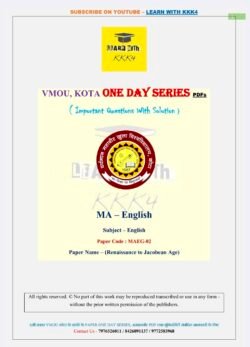 VMOU MAEG-02 ONE DAY SERIES PDF (VMOU ONE WEEK PDF)