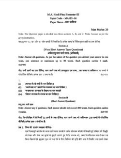 VMOU MAHD-06 ASSIGNMENT SOLUTION PDF 2025-26
