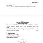 VMOU MAHD-07 ASSIGNMENT SOLUTION PDF 2025-26