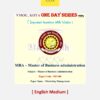 VMOU MP-106 ONE DAY SERIES PDF (VMOU ONE WEEK PDF) MP-106/Marketing Management