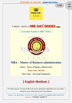 VMOU MP-106 ONE DAY SERIES PDF (VMOU ONE WEEK PDF) MP-106/Marketing Management