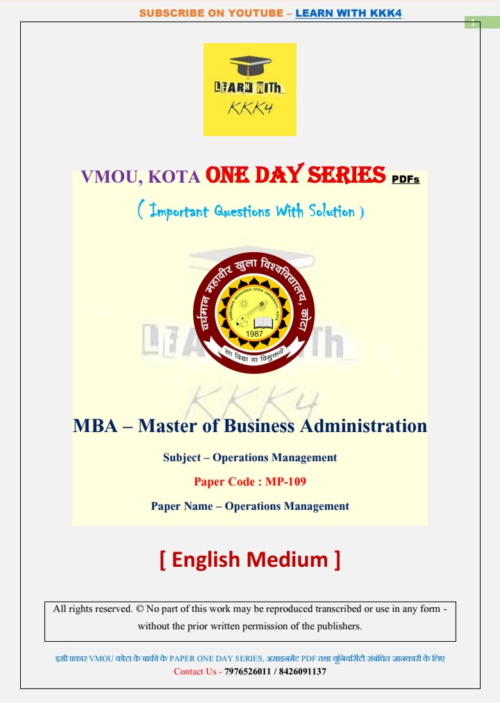 VMOU MP-109 ONE DAY SERIES PDF (VMOU ONE WEEK PDF)